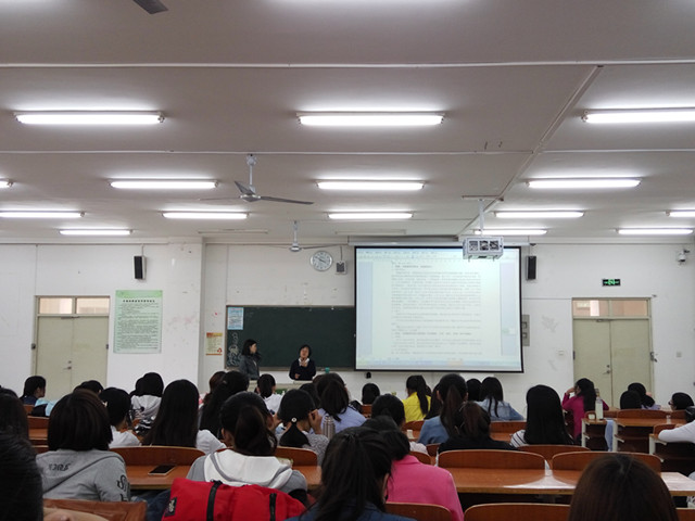 学术课题申报辅导讲座_副本.jpg 学术课题申报辅导讲座_副本.jpg