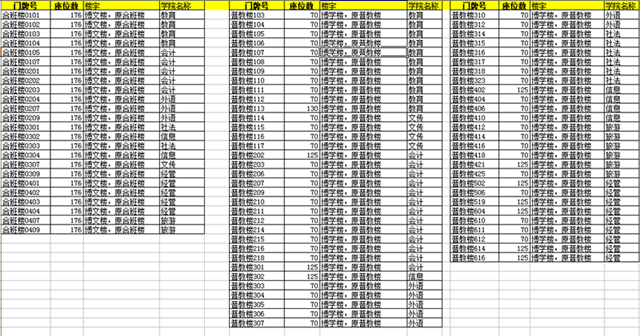 QQ图片20160512141959_副本.png QQ图片20160512141959_副本.png