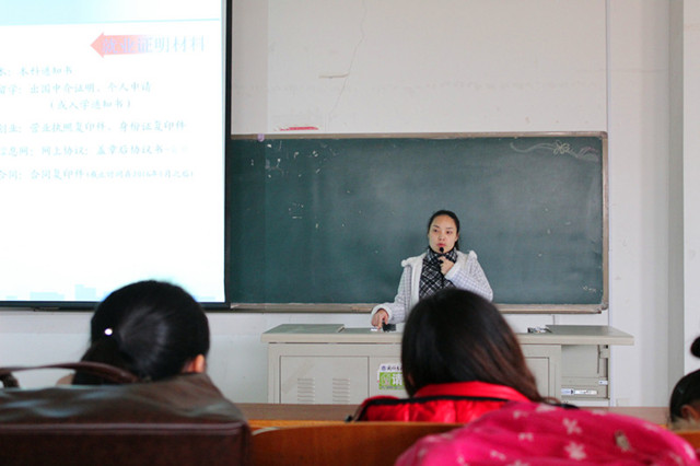 社会与法学院举办毕业生交流会小图3.jpg 社会与法学院举办毕业生交流会小图3.jpg