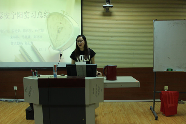 社会与法学院举办实习经验分享会小�.jpg 社会与法学院举办实习经验分享会小�.jpg