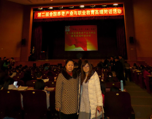 社会与法学院老师.jpg 社会与法学院老师.jpg