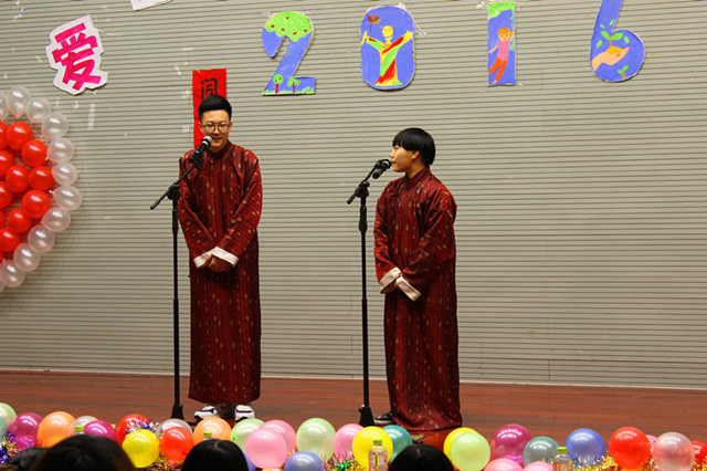 社会与法学院举办“爱在社法,执梦远航”元旦晚会小å›?.jpg 社会与法学院举办“爱在社法,执梦远航”元旦晚会小å›?.jpg