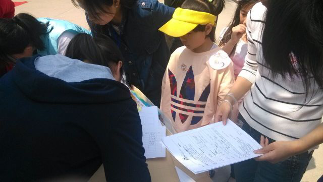 图片7.png 图片7.png