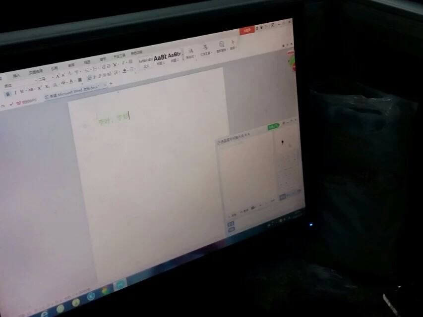 图片3.png 图片3.png