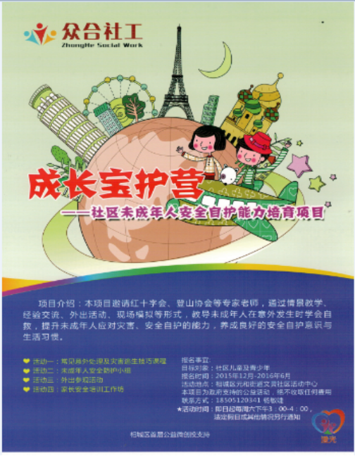 图片11.png 图片11.png