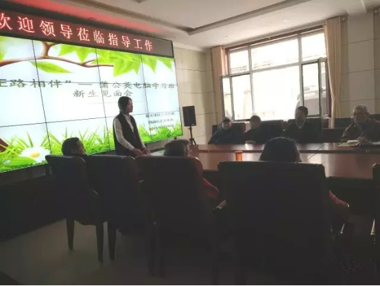 图片4.png 图片4.png