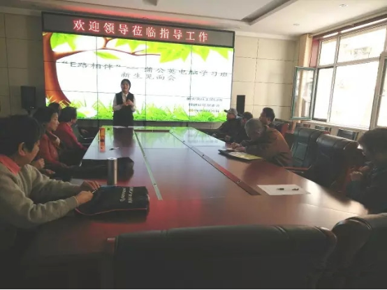 图片5.png 图片5.png